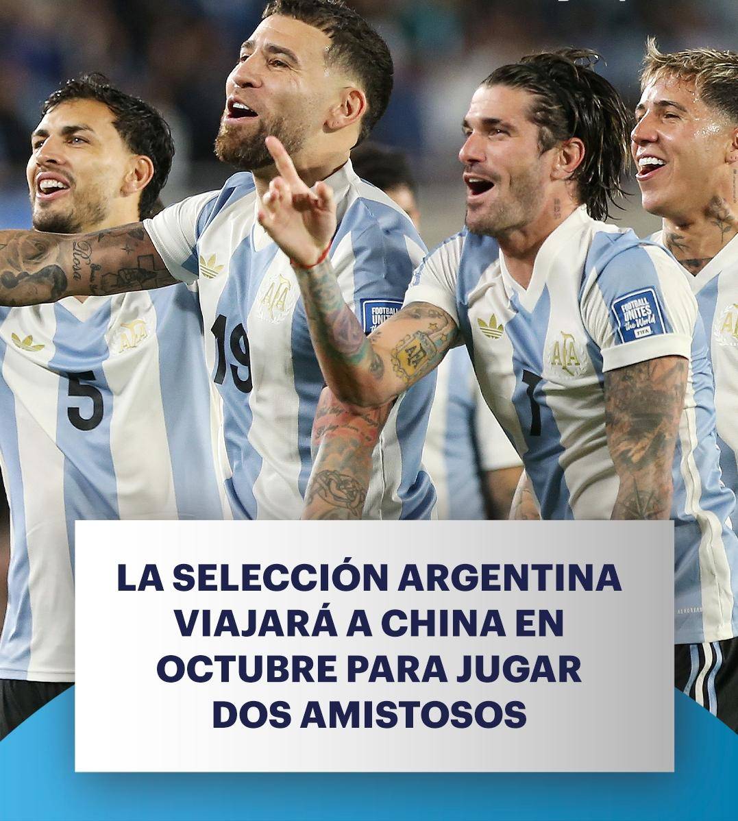 阿根廷队连续赢得两场比赛